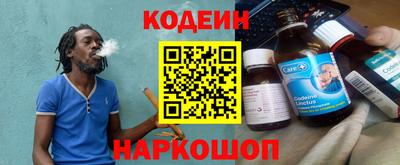стаф Донской
