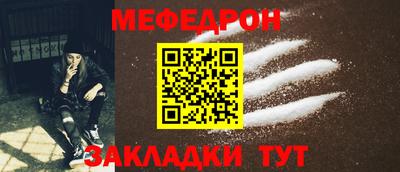 молекула духа Дубна