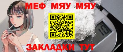 молекула духа Дубна