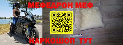 круглые Ирбит
