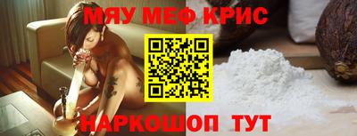 jwh Донецк