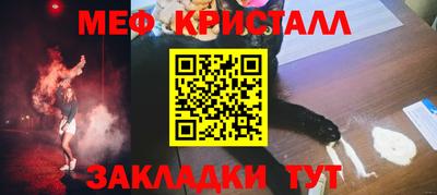 молекула духа Дубна