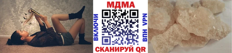 MDMA VHQ  Кушва 