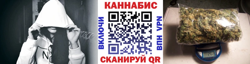 наркота Кушва МАРИХУАНА ГИДРОПОН