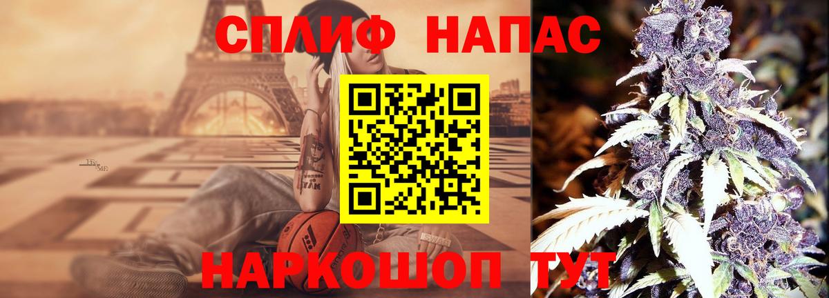 Бошки марихуана VHQ Кушва