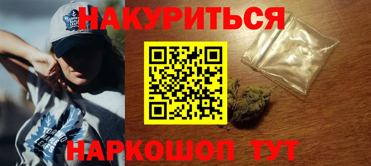 Конопля OG Kush  Шишки марихуана индика  Кушва  Каннабис OG Kush 